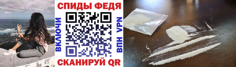 цена   Тавда  Амфетамин Premium 