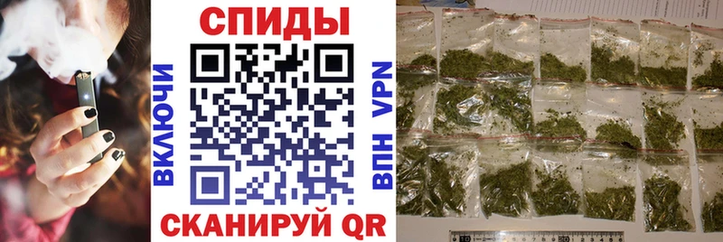БУТИРАТ буратино  дарнет шоп  Тавда 
