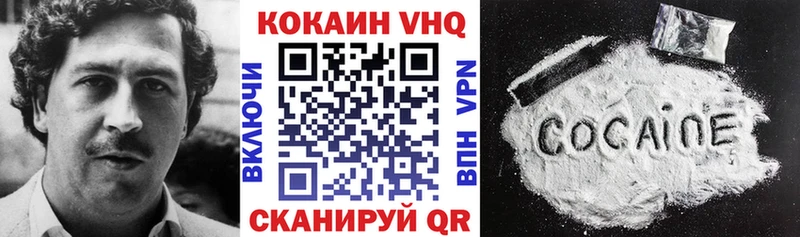 Кокаин Перу  даркнет Telegram  Тавда  что такое  