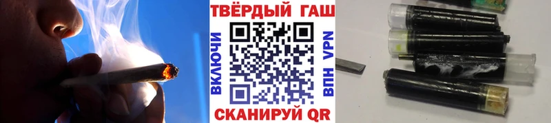 купить  цена  Тавда  ГАШИШ Ice-O-Lator 