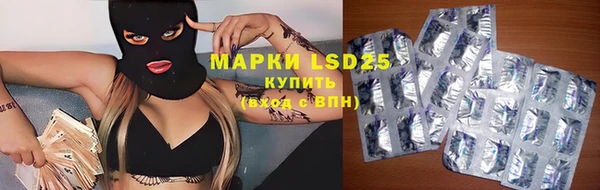 мет Абаза