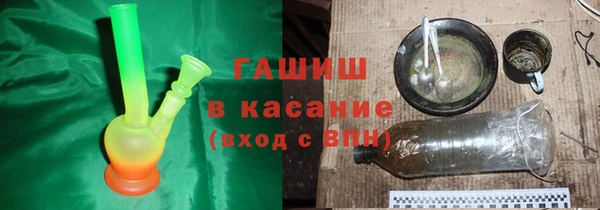 мет Абаза