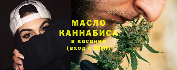 мет Абаза