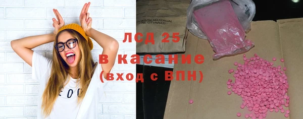мет Абаза