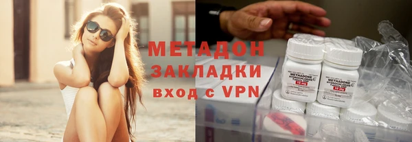 круглые Абинск