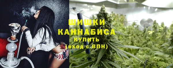 гашиш Алзамай