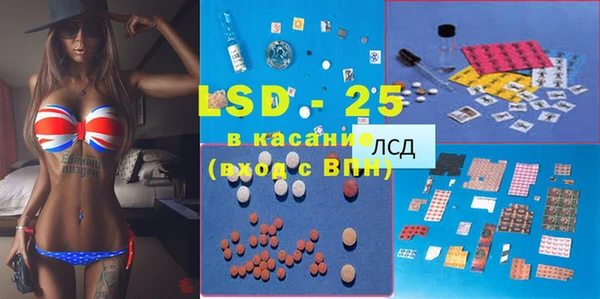 мет Абаза