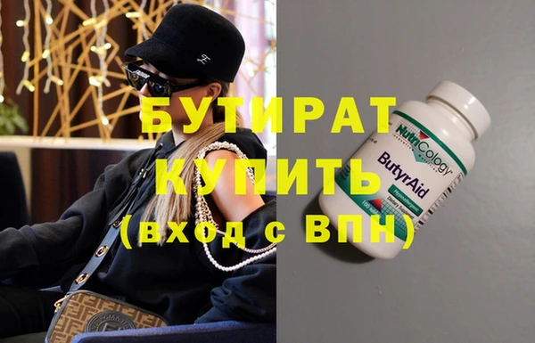 марихуана Остров