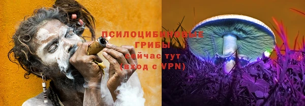 круглые Абинск