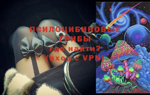 мет Абаза