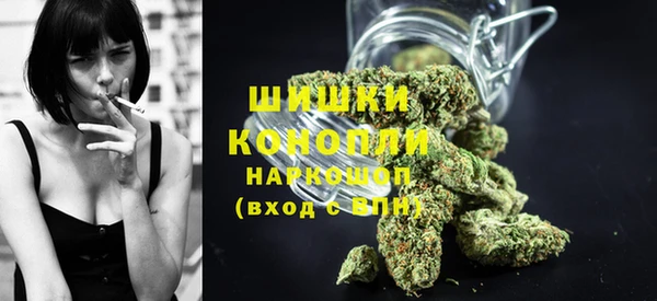круглые Абинск